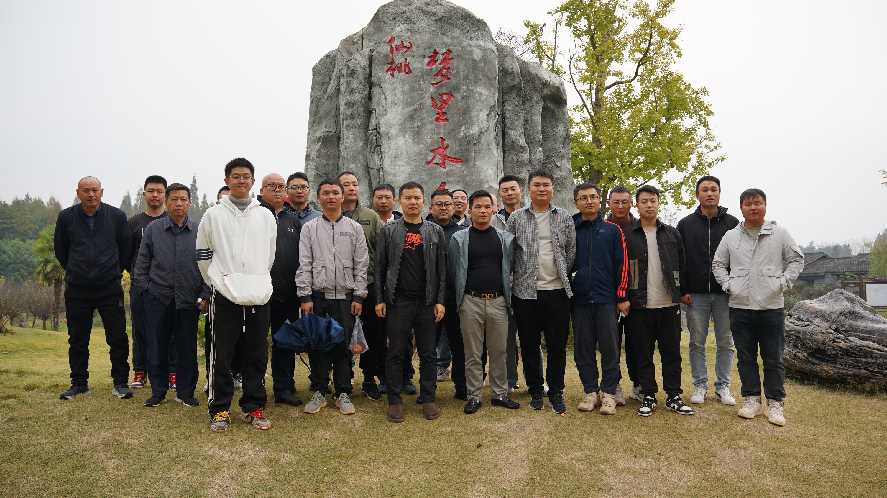 市政要聞 | 公司中軸大道項目部開展“重走革命老區(qū)、項目攻堅克難”黨建拓展活動
