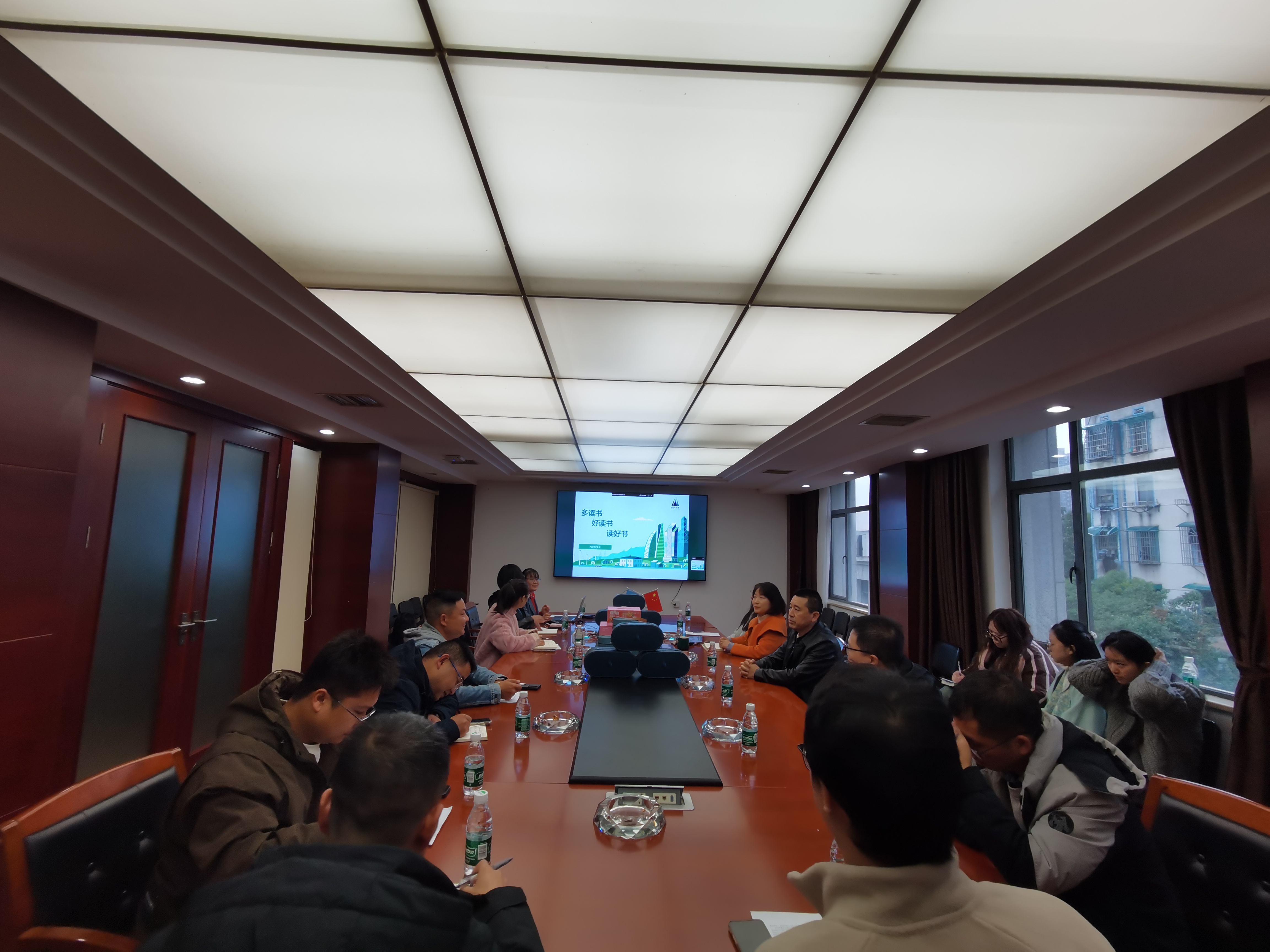 市政動態(tài) |  公司開展“多讀書、好讀書、讀好書”青年骨干讀書分享活動