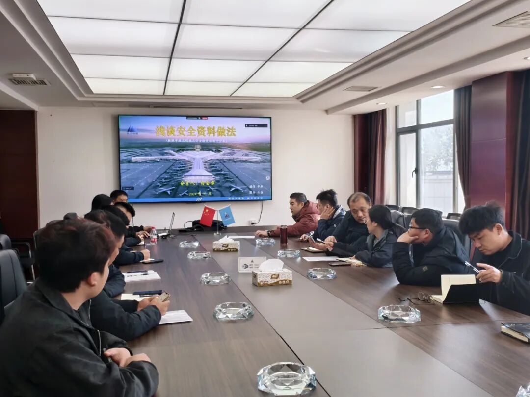 安全“筑防線”，心理“充滿電”！公司這場暖心活動(dòng)太圈粉