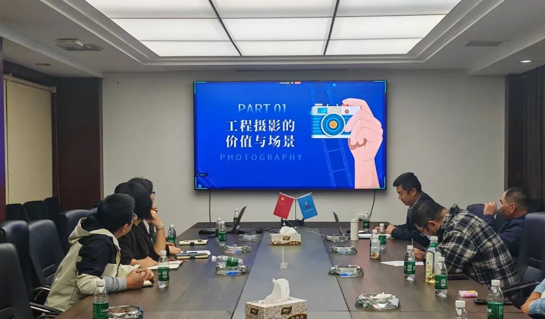 雙技并進(jìn)，質(zhì)影同行 | 公司舉辦掛籃施工質(zhì)量控制與工程攝影專題培訓(xùn)交流會(huì)